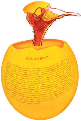Preisvergleich Produktbild Sprachenpads Küken. Russisch: Mauspad