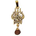 Mahadev Shiv Ji Trishul Rudraksh Golden Plated Pendant For Men And Women