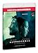Submergence