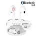Produktbild Kopfhörer Bluetooth, Weiß, kabellos, In-Ear-Kopfhörer, Freisprecheinrichtung, mit Geräuschunterdrückung, kompatibel mit iPhone XR X 8 7 6 iPad Android Smartphone (Bluetooth V5.0+)