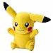 Produktbild Pokemon T71791 - Pokemon Plüsch - Pikachu klein (20cm)
