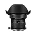 Price comparison product image Laowa 15mm F4 Wide Angle 1:1 Macro Lens - Nikon