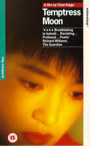 Temptress Moon