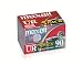 Produktbild Maxell UR-5PK 90 min 5pc (S) – Audio/Video Cassettes (90 min, 5 pc (S))