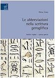 Image de Le abbreviazioni nella scrittura geroglifica. Antico regno. Epoca greca