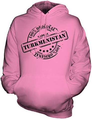 Made In Turkmenistan - Unisex Hoodie - Mens/Womens/Ladies, Size 2X-Large, Col...
