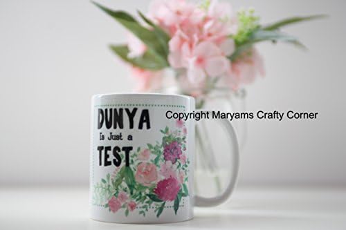 Islamic Mug, Eid Mug, Eid Gift, Islamic Gift, Gift Boxed Eid Mug, Ramadan Celebration, Muslim, Hijabi, Arabic, Arabian, Muslimah, Mugs Islamic celebration Mug