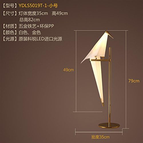 Injuicy Lighting Modern Paper Crane E27 LED PP Desk Accent Lamps Bird Metal Table Lights Base for Children's Bedrooms Bedside Study Office Home Decoration Gift(H: 490mm)