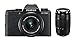 Produktbild Fujifilm X-T100 inkl. XC15-45mmF3.5-5.6 OIS PZ + XC50-230mmF4.5-6.7 OIS, Schwarz