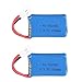 Price comparison product image Gecoty® 2pcs 3.7V 200mAh 20C Lipo Battery Spare Parts For SYMA X4 X11 X13 RC Quadcopter