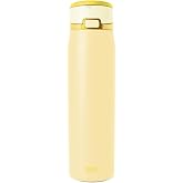 Simple Modern Mesa Loop Termos 0,7 Litre - Lemon Mix