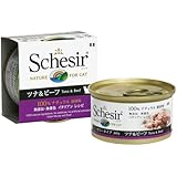 Schesir Cat Jelly Thunfisch und Rinderfilet, 14er Pack (14 x 85 g)