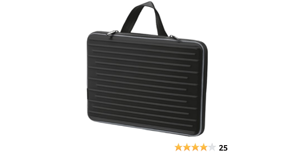 housse rigide ordinateur portable