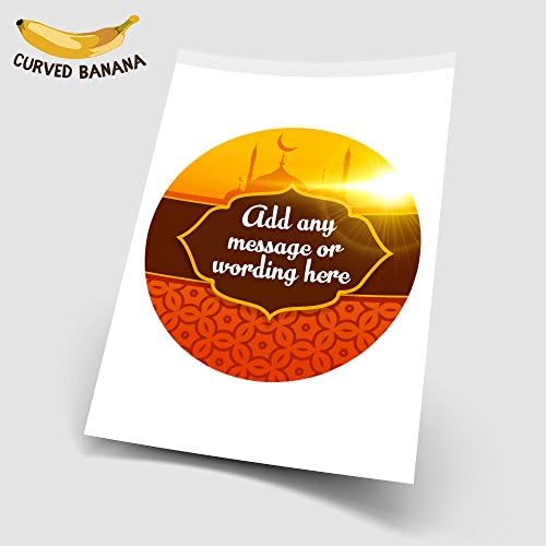 Personalised Eid Ul Adha Shine 7.5 Inch High Resolution Cake Topper