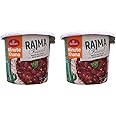 Haldiram's Minute Khana Rajma Chawal 105g (Pack of 2)