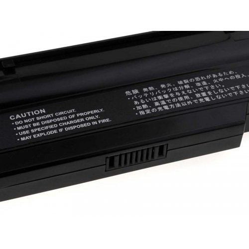 Akku für Fujitsu-Siemens Esprimo Mobile V5505, 11,1V, Li-Ion - 3
