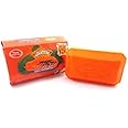 Asantee Papaya Skin Whitening Herbal Soap Thai Plus Honey 135g (Pack of 3 Pcs.)