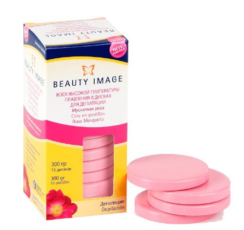 Beauty Image Rosehip Hot Wax Discs - Pack of 15 Discs