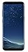 Price comparison product image Samsung Galaxy S8 SIM-Free Smartphone 64GB Unlocked - Maple Gold * FREE Samsung Wireless Charger & HANVEL® Accessories Bag *