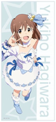 Preisvergleich Produktbild The Idolmaster - Microfiber Towel [Yukiho]