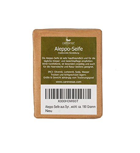 Aleppo Seife mit ca. 95% Olivenöl, 5% Lorbeeröl – handgeschnitten – Naturprodukt – Gewicht: ca. 200 Gramm - 3
