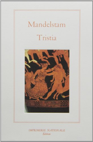 <a href="/node/13385">Tristia</a>