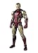 Produktbild Bandai S. H. Figuarts Iron Man Mark 85 "Avengers / End Game