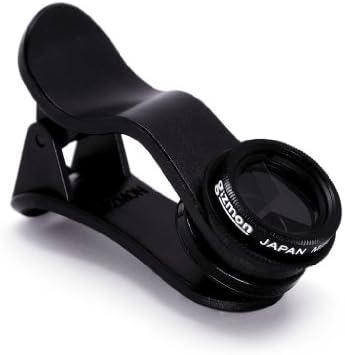 GIZMON SMART CLIP FILTER
