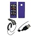 Produktbild Premium violett Soft Silikon Gel Haut Cover Case + Rapid Kfz-Ladegerät + USB Daten SYNC LADEKABEL FÜR LG New Chocolate BL40