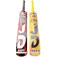 JD Cricket Bat Pack of 2 – Ideal for Tape Ball Cricket
