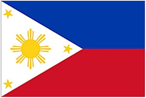 Savent, Philippines - 250x375