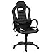 Produktbild FineBuy Bürostuhl PRIO Schwarz Weiß Racing Chefsessel Racer Drehstuhl 120kg Wippfunktion Schreibtischstuhl