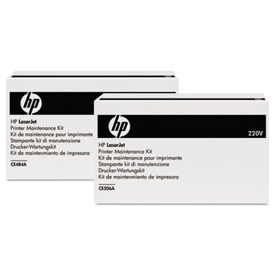 Preisvergleich Produktbild Hewlett Packard D7H14 A Transfer und Roller Kit