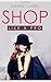 Produktbild Shop like a pro: Why shopping for clothes is a pain in the ass and how to fix it - a small guide (Fashion and Style Basics, Band 2)