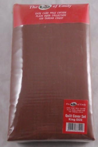 180 TC King Size Bed Duvet Cover and 2 Pillow Cases Bedding Set - LIGHT BROWN