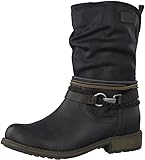 Absatztyp: Blockabsatz, Absatzhoehe: 2.5cm, Schafthoehe:22,0 cm, Schuhweite: Normal