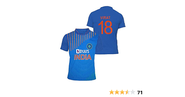 uniq India Cricket Jersey Kohli 18 (11 