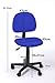 Coavas Fabric Ergonomically Executive Office Computer Desk Chairs, Mesh High Back Children Chair (blue)
