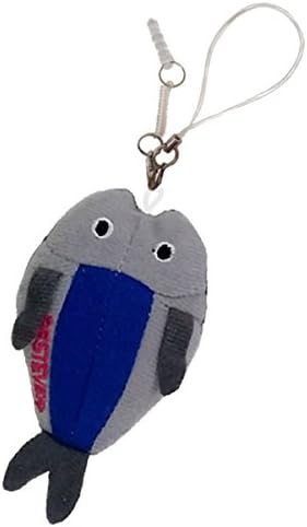 Best Ever Japan Mobile Cleaner Cut Opened Fish 53061