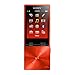 Produktbild Sony NW-A25HN Audio Walkman (High Resolution, Noise Cancelling) cinnabar rot