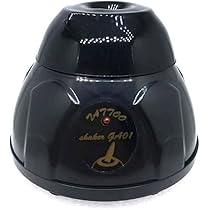 Vortex Mixer 5200 U/min - Elektrischer Pigmentmischer Für Nagelstudio & Tattoo