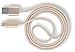 Produktbild StilGut Magic, Ersatz für Lightning Kabel mit LED-Anzeiger für Apple Geräte (1m), metallic Gold