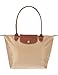 Produktbild Longchamp , Damen Tote-Tasche Beige beige
