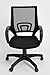 Produktbild AVANTI TRENDSTORE - Andi - Büro/Chefsessel in Stoff schwarz, ca. 56x91/103x57cm