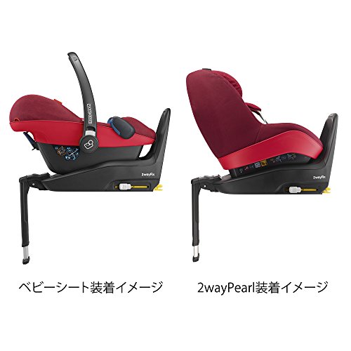 Maxi-Cosi 2wayFix-Basisstation für Pebble Plus Babyschale / 2wayPearl Kindersitz - 4