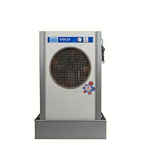 Ram Coolors Gold 700 - Desert Cooler (Steel)