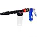 Produktbild Dayiss® Auto 900ml Schaumpistolen Gun Reinigungsschaum Handwerkzeuge Druckluft Reinigungspistole Shampoo Sprayer