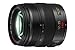 Price comparison product image Panasonic H-HS12035E Lumix G X VARIO 12-35 mm Lens - Black