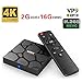 Produktbild Shootingstar Android TV Box 2GB+16GB M96X Mini TV Box Set Top Amlogic S905X Netzwerk Player HDMI TV Box WiFi 2.4 GHz mit Fernbedienung