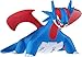 Price comparison product image Takaratomy Pokemon Sun & Moon EX EMC-13 Mini Action Figure, Salamence
